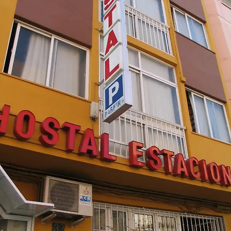 Guest house Estacion Almeria